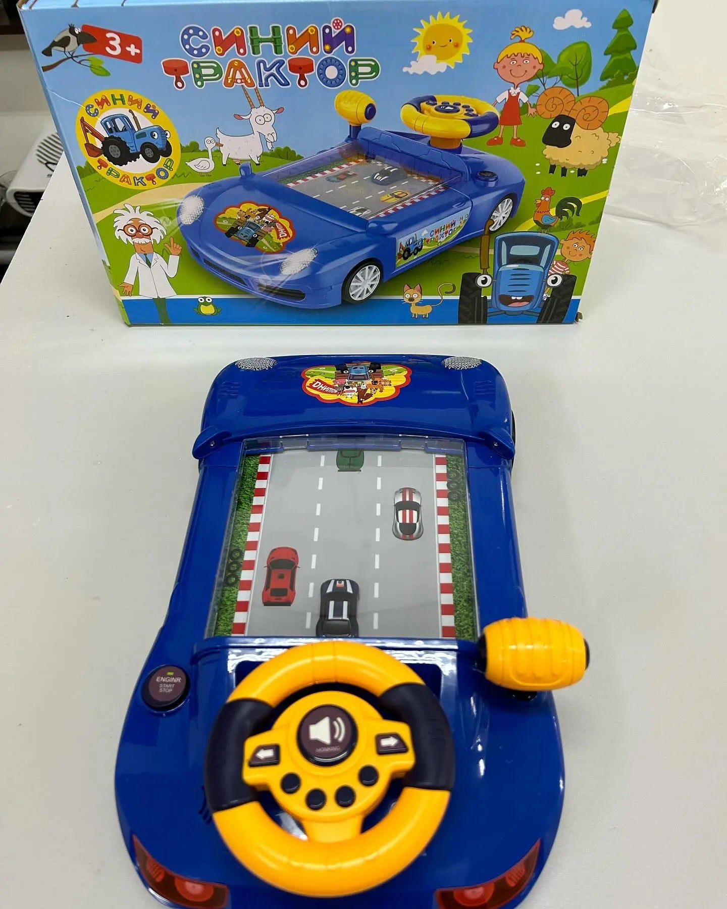 🚨 LAST DAY OF DISCOUNT! 🚨 Kids Car Racing Game Toy